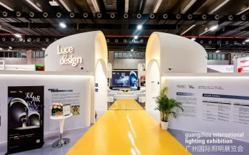 Luce 活动回顾（一）|国际设计美学论坛之光+室内设计圆满落幕，以设计开启一种生活方式的体验